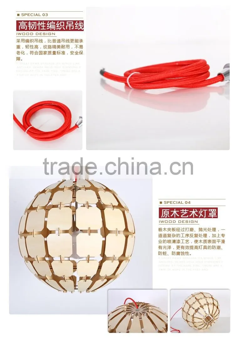 Hot sale wood art decor pendant pine cone lamp wood chandelier light JK-8005B-31 LED pendant light