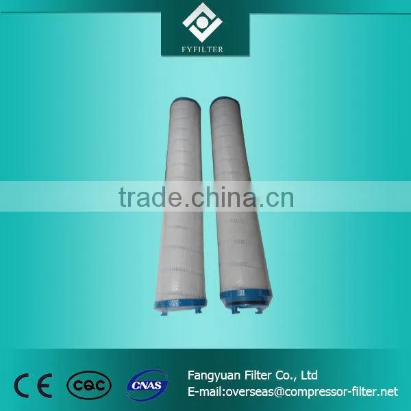 HC9600FKN13H pall replacement oil filter element