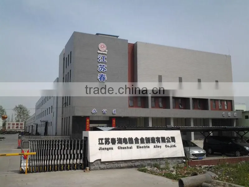 Cr15Ni60 Nichrome Alloy Eletrothermal Coil Strip,Sable Resistance for Heating Element