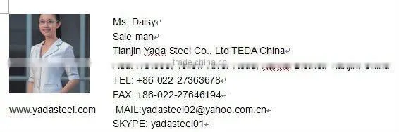 AISI stainless steel plate 304