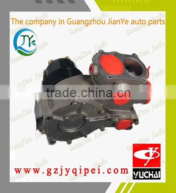 L3000-1307100D YUCHAI engine water pump replacement