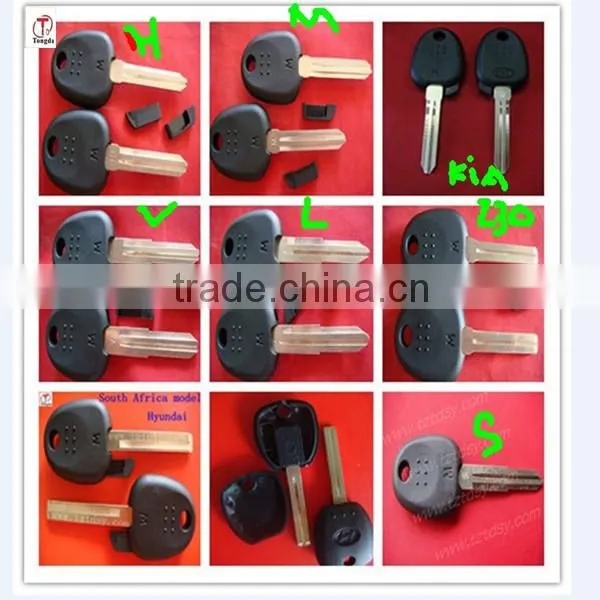 TD small key blade ,smart card key blade for HYUNDAI