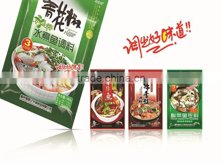 Chiese special food seasoning for hot pot