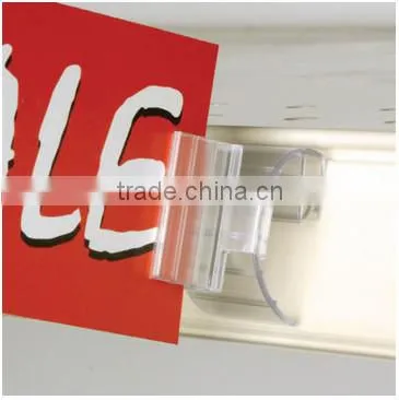 Supergrip for Shelf Channel