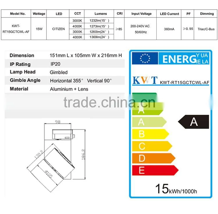 Dimmable high quality 20w commercial led track lighting