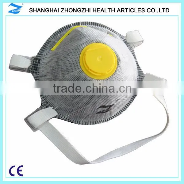 4ply custom face mask dust mask CE, mouth cover