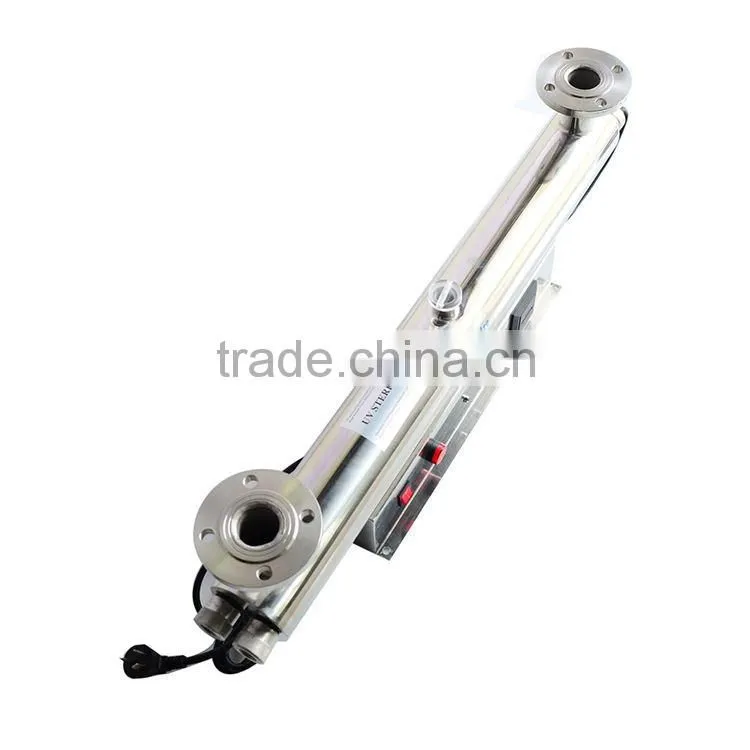 2015 New Style excellent quality uv sterilizer