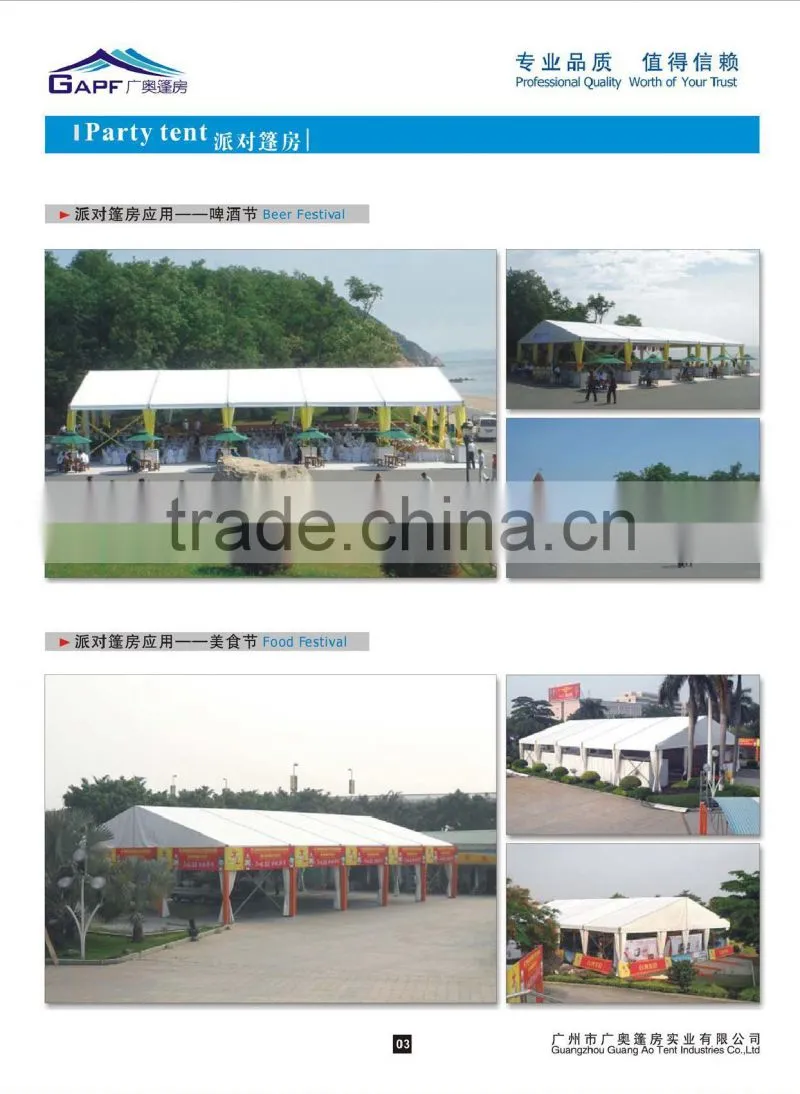 car roof tent awning