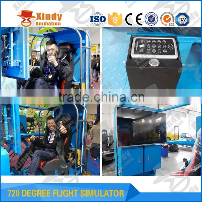 Super High Quality 720 fly simulator