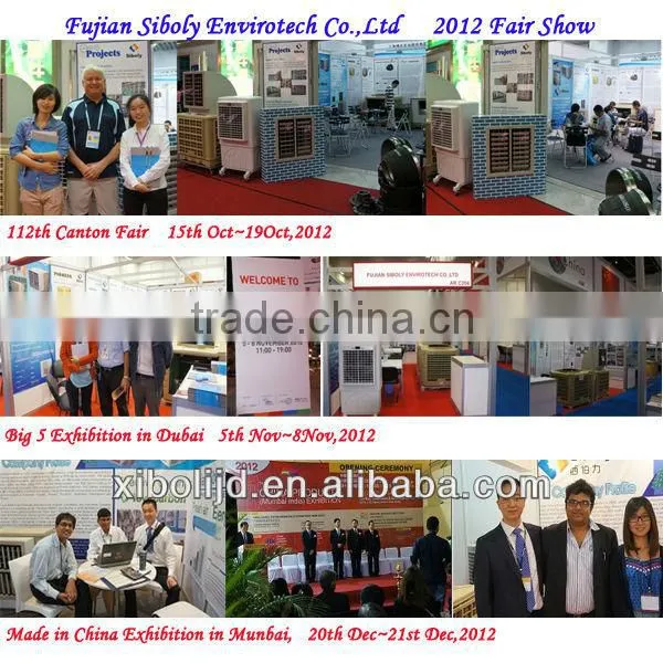 2016 new roof top air ventilation fan,warehouse ventilation fans