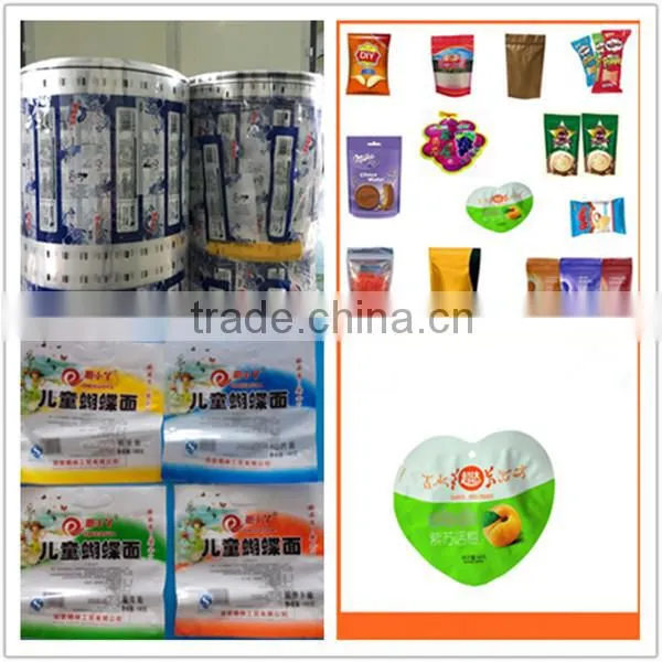 trade assurance composite Kraft aluminum foil ecological bag/vacuum packing bag