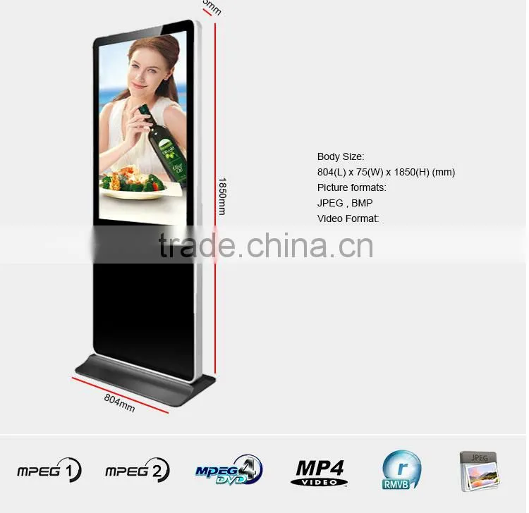 FlintStone 55 Inch Lcd Monitor Focus Security Monitor, High Quality Focus Security Monitor
