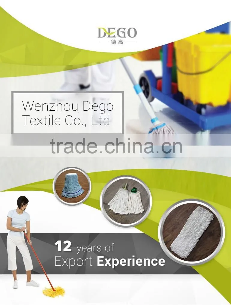 Easy cleaning wet mop head, mop parts shop