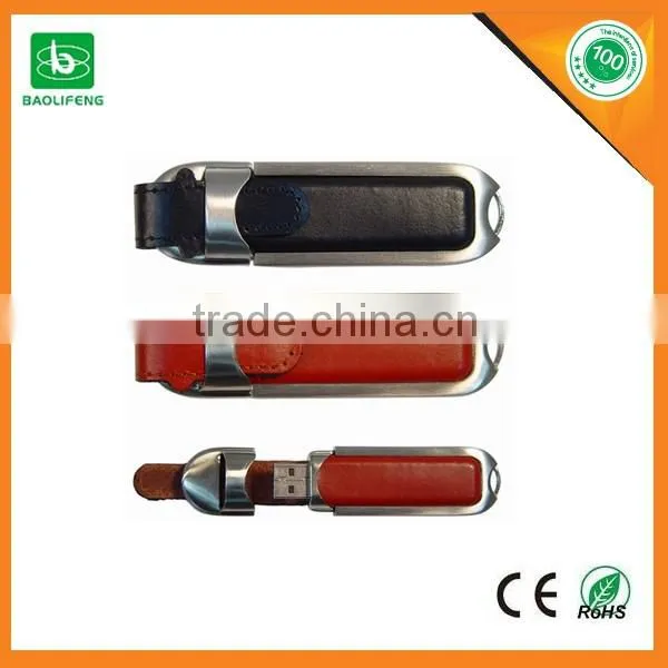 free samples usb flash drive key chain usb flash drive leather