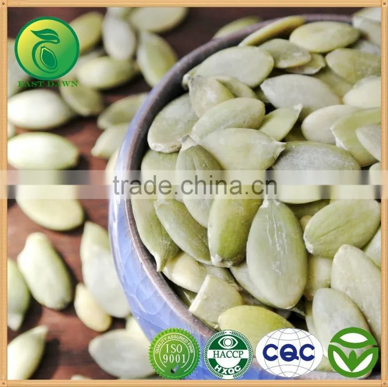 Sunflower Seeds Chinese Vegetable Seeds