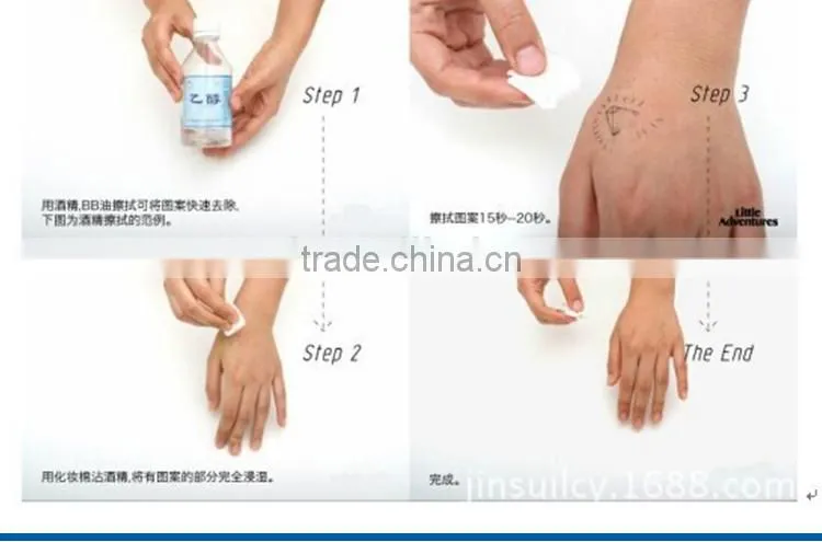 2015 most popular sexy cat tattoo sticker