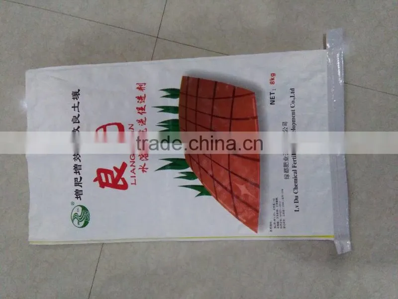 china fertilizer packing bag cheap pp plastic bag