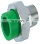 32 mm PPR Bye Pass Bend - EUROAQUA