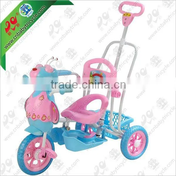 children tricycle & baby bike