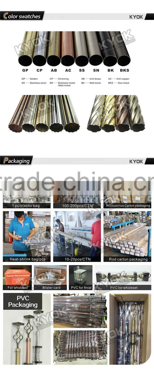 KYOK windows iron dual curtain rod accessories,curtains rods and accessories