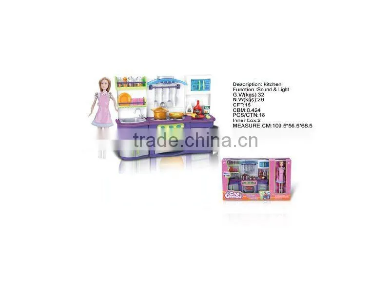 PLASTIC KITCHEN TOY SET WITH MUSIC AND LIGHT