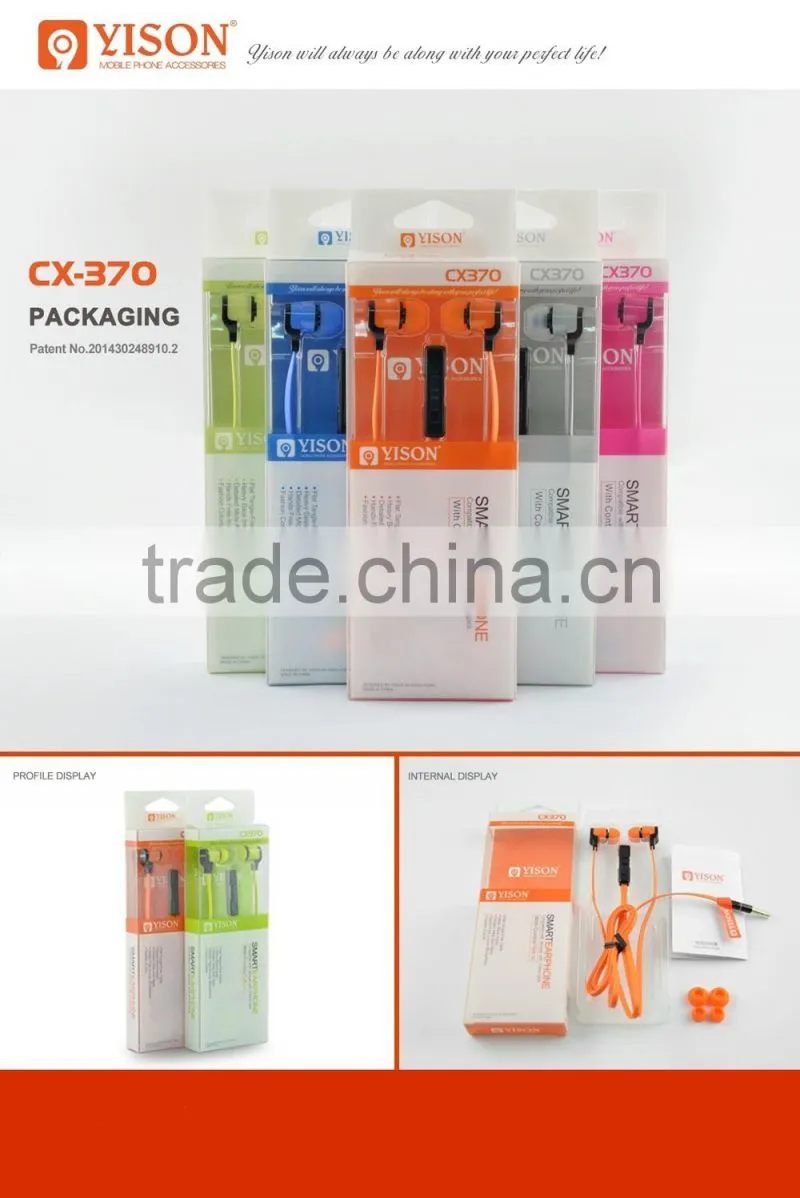 CX-370 Earphone with cable