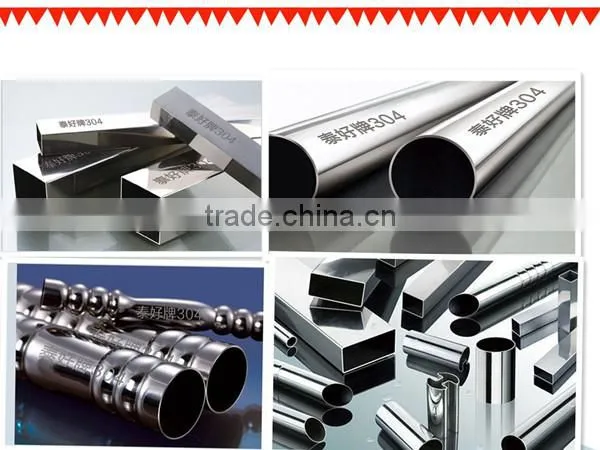 round stainless steel pipe and tubing