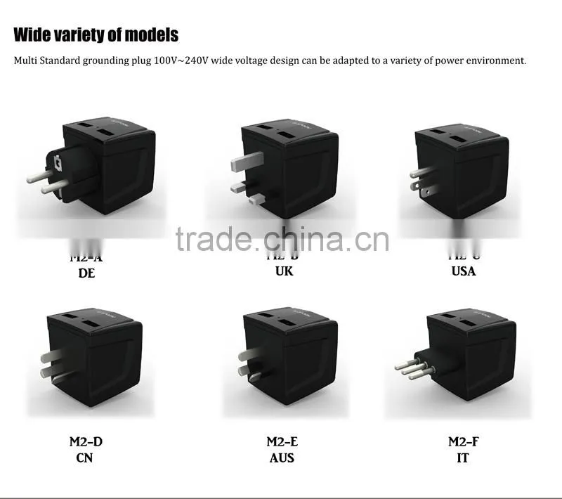 Brazil World Cup wholesale swiss thailand travel plug adapter