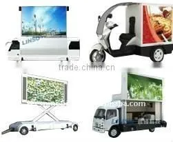 Outdoor Usage LED Advertising Vehicles, Ad Vans, Ad Trailers