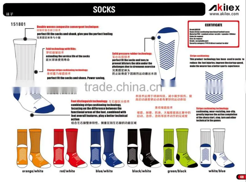 2016 Fashion Stripe Unisex sockings Football Socks Long Soccer High Knee Sports Colorful Cotton Socks