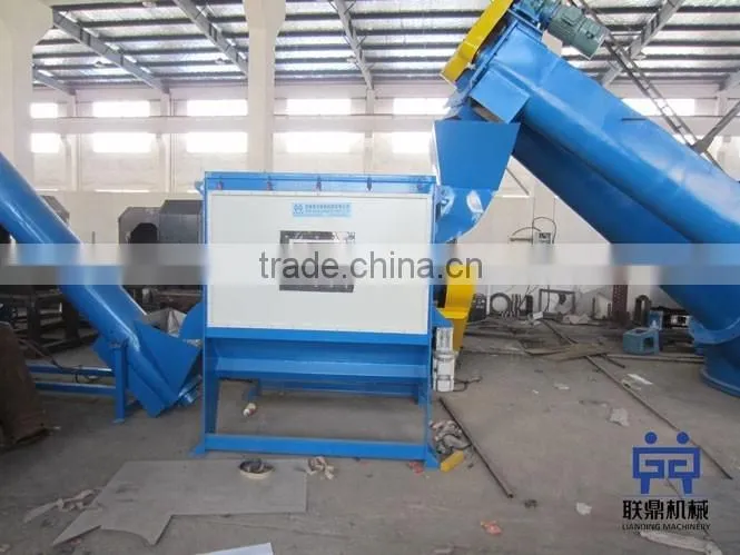 PP PE film dewatering machine for plastic recycling line