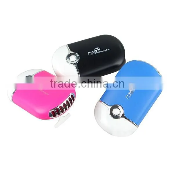 Portable USB Rechargeable Electric Fan, USB Bladeless Air Cooling Fan