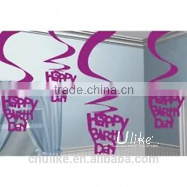 1st birthday tissue paper swirl decoration for baby shower decoration