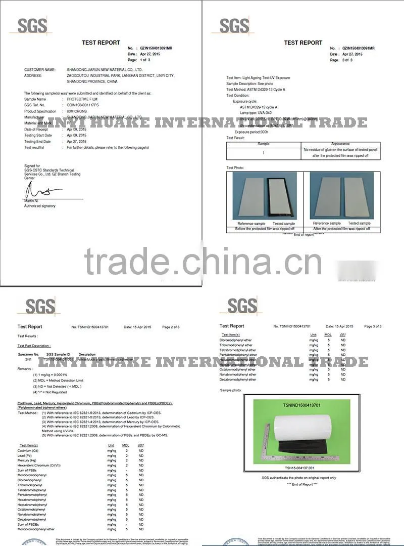 PE print film, PE protective film