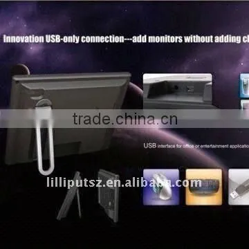 Lilliput UM-82/C/T 8" mini usb touchscreen monitor