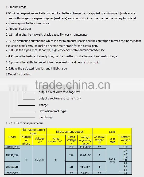 Explosive Proof Silicon Control Battery Charger, Coal Mine Battery Charger