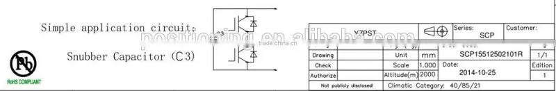 White plastic shell filled with solidified epoxy resin capacitors