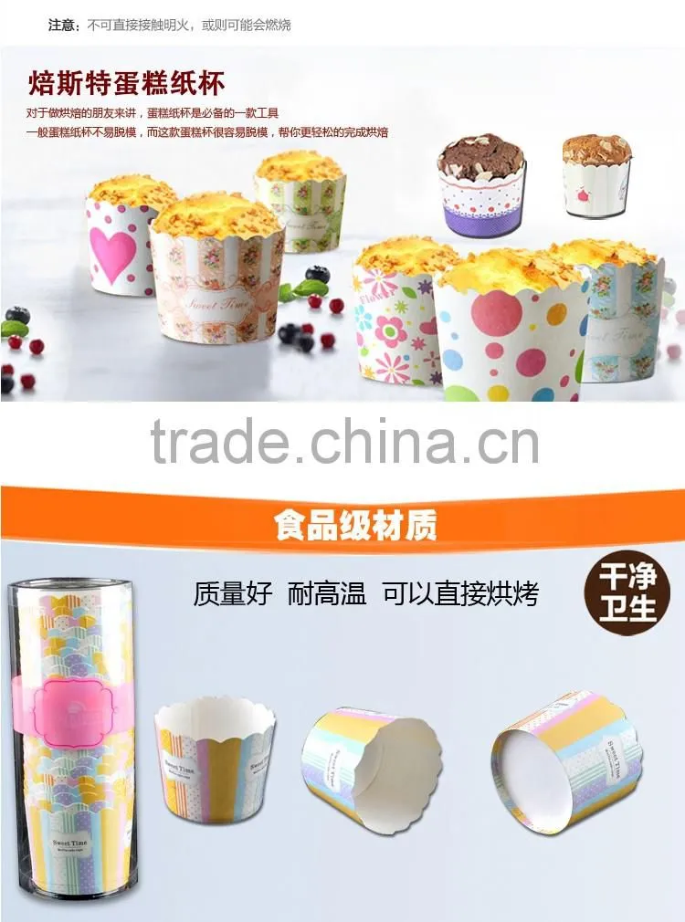 JM147 BAKEST high temperature resistance medium bear pattern high quality baking cake paper cups