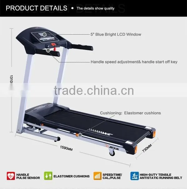 Cheap Price Home Use Foldable Treadmill Spare Parts