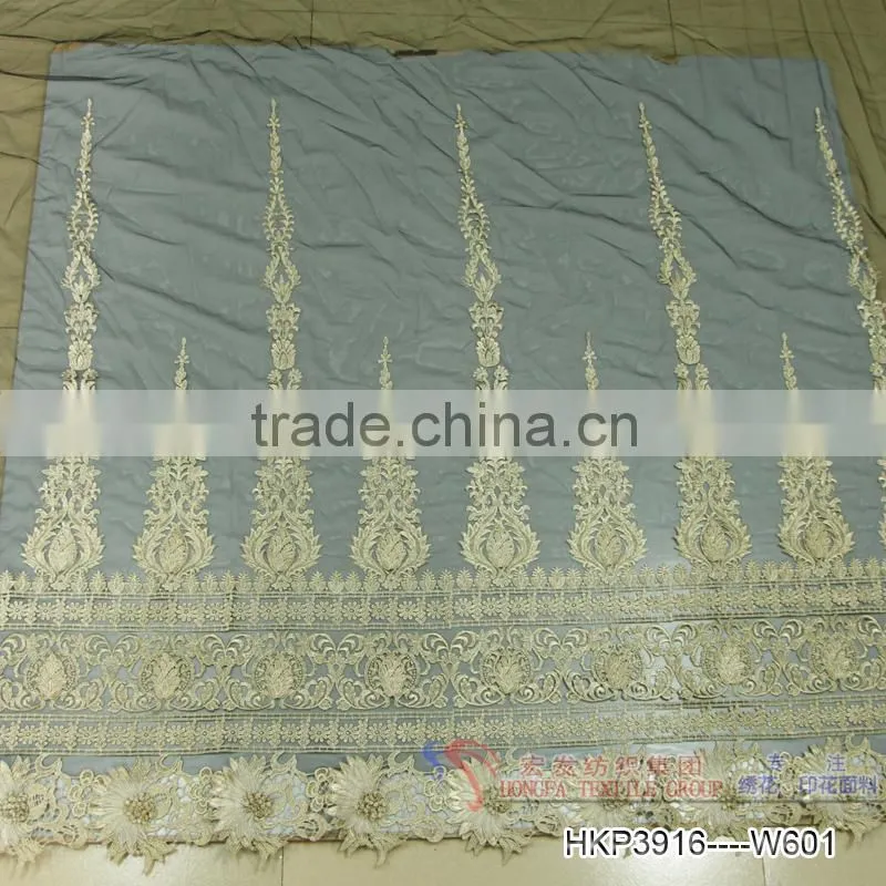 Embroidered saree border lace design 3D mesh metallic lace trim