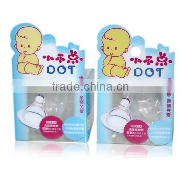 PVC/PP/PET Packaging Clear Plastic Box For Baby Products