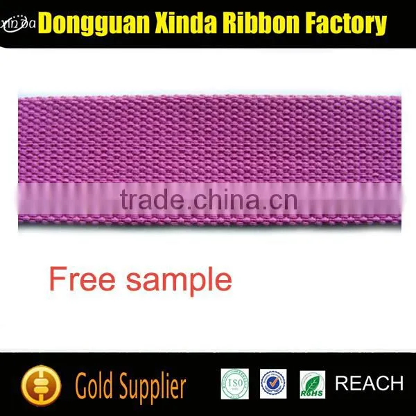 Compatible Seikosha SP 402 Spool Printer Ribbon
