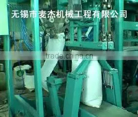 new high quality Automatic packing weighing machine and Robot Palletiser