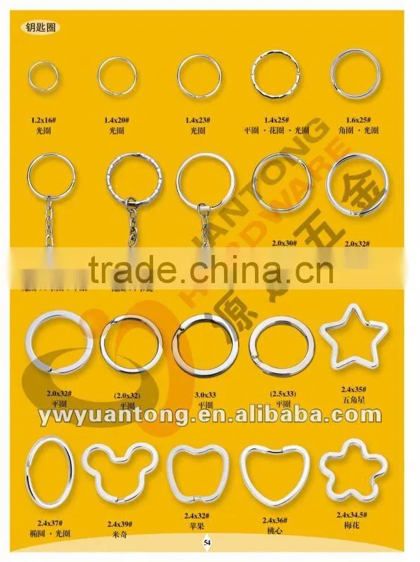 star shape split key rings