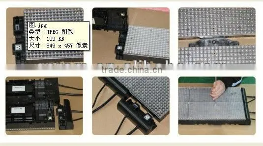 RGB led dance floor P10