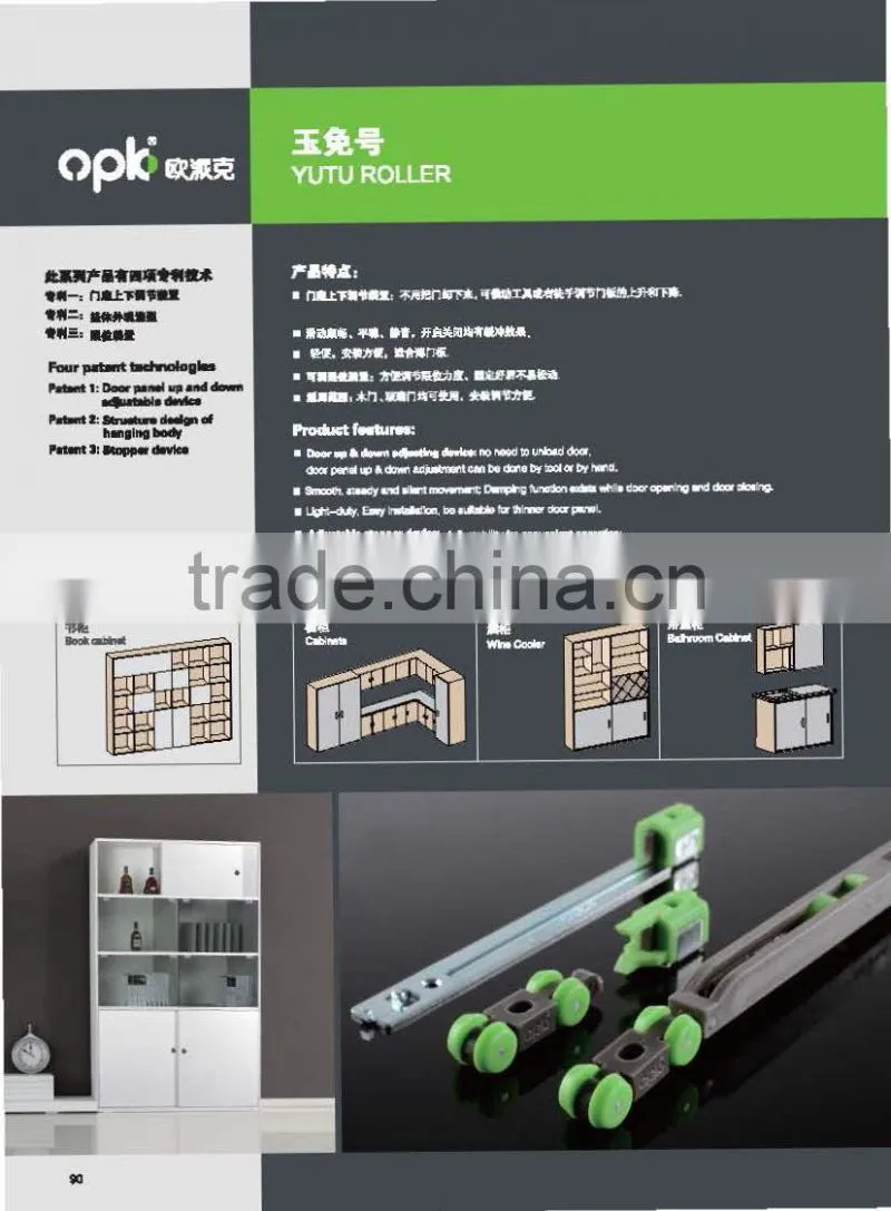 wooden aluminum sliding door rollers with damper