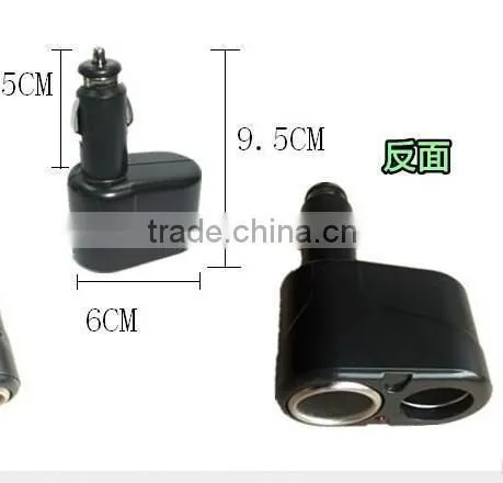 1 to 2 car cigarette lighter charger adapter