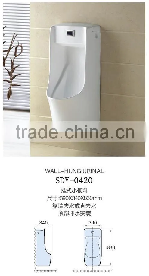 alibaba china supplier ceramic wall-hung men's urinal bathroom urinal sensor price