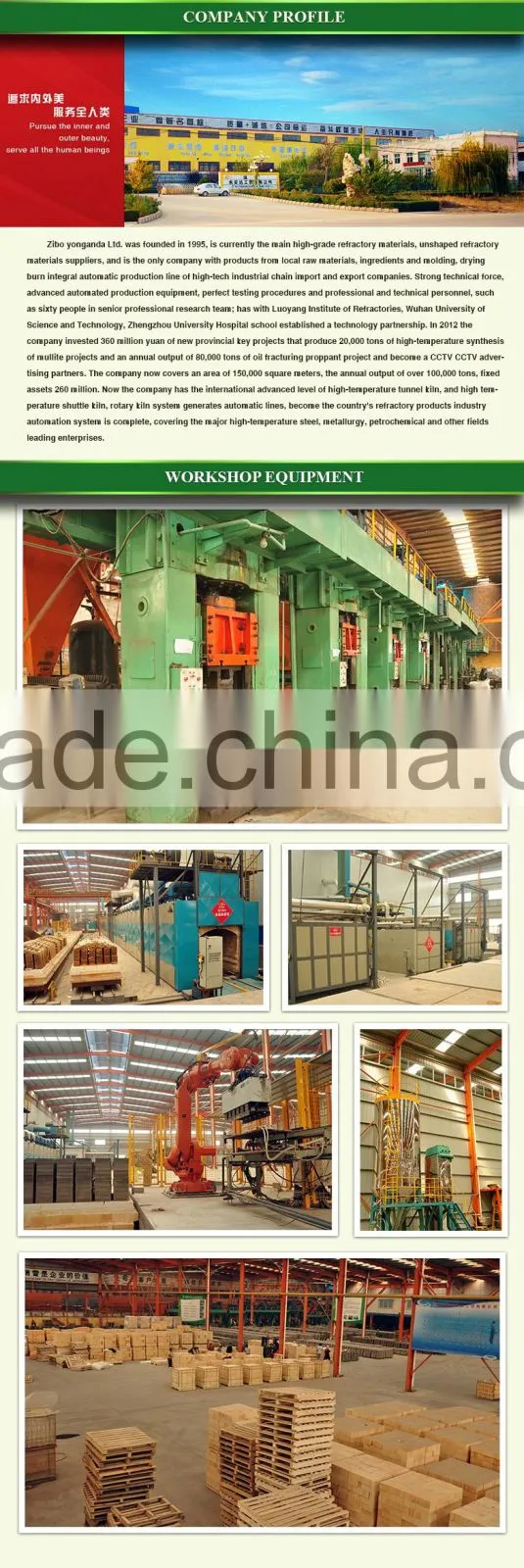 fire clay alumina high grade brick factory