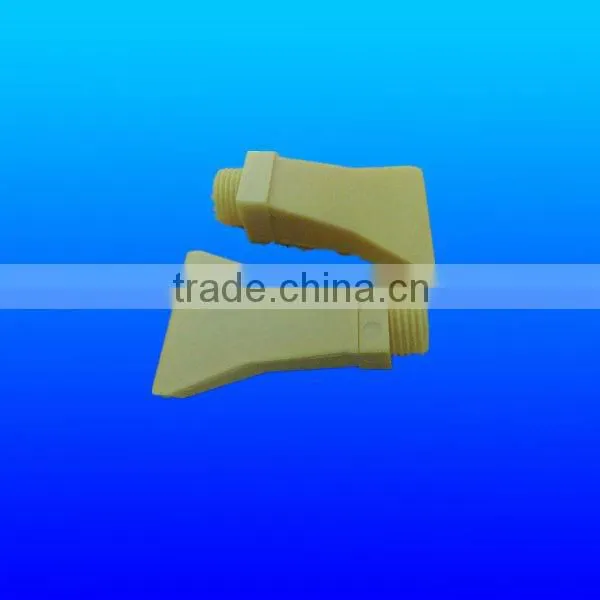 Plastic Blowing nozzle